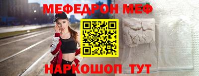 дистиллят марихуана Кумертау