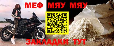 гашишное масло Кулебаки