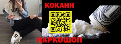 тгк Кунгур