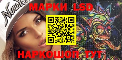 тгк Кунгур