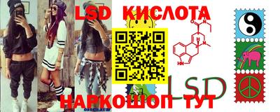 гашишное масло Кулебаки
