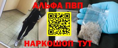 гашишное масло Кулебаки