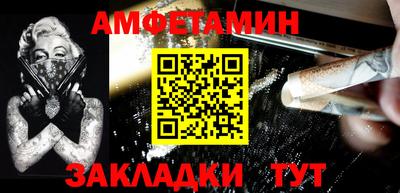 тгк Кунгур