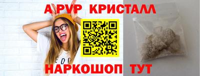 тгк Кунгур
