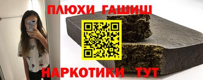 тгк Кунгур