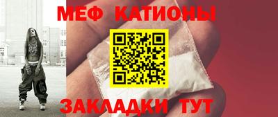 гашишное масло Кулебаки