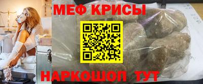гашишное масло Кулебаки