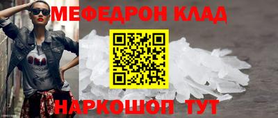 гашишное масло Кулебаки